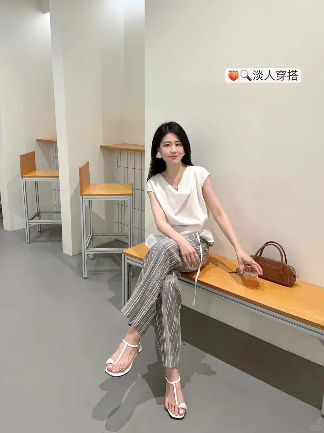 cozyfit | 温柔淡人的夏日质感衣橱 ✨