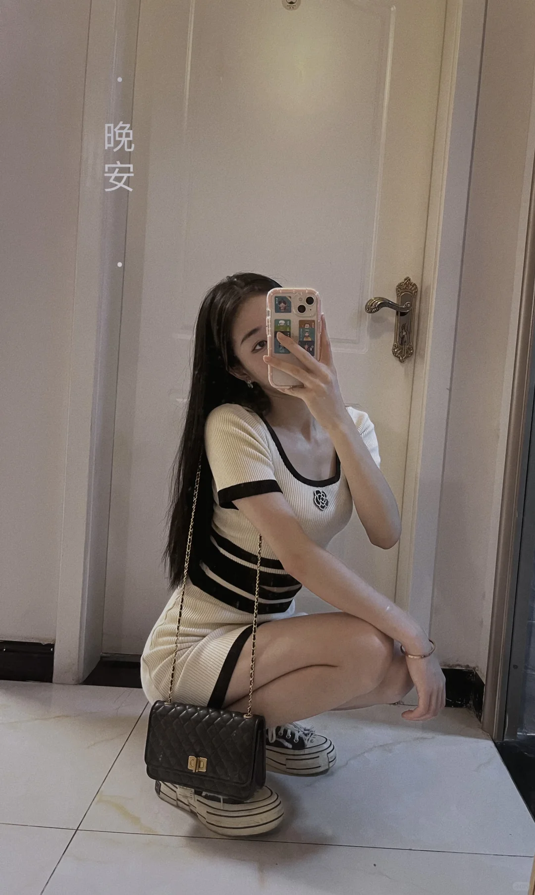 超爱这条小裙子👗旧照新发喽