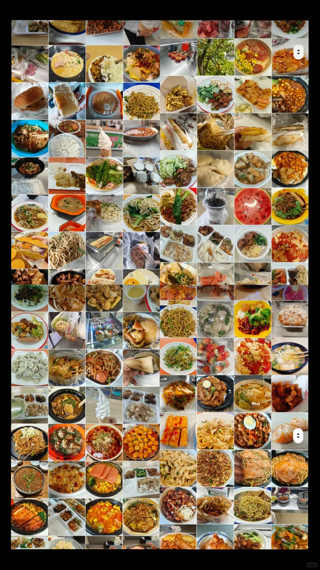 河北工程大学入学攻略—学校美食