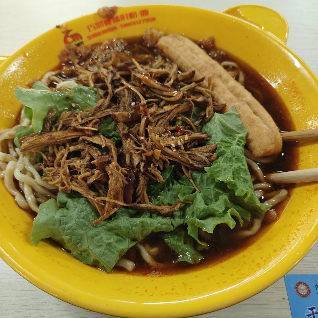 河北工程大学入学攻略—学校美食