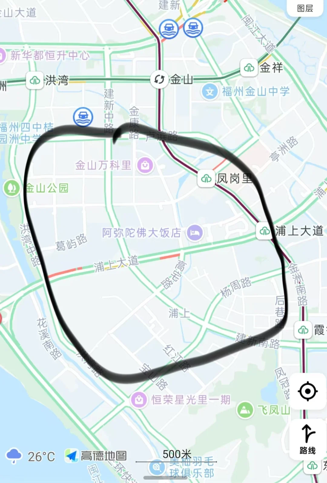 福州仓山求租
