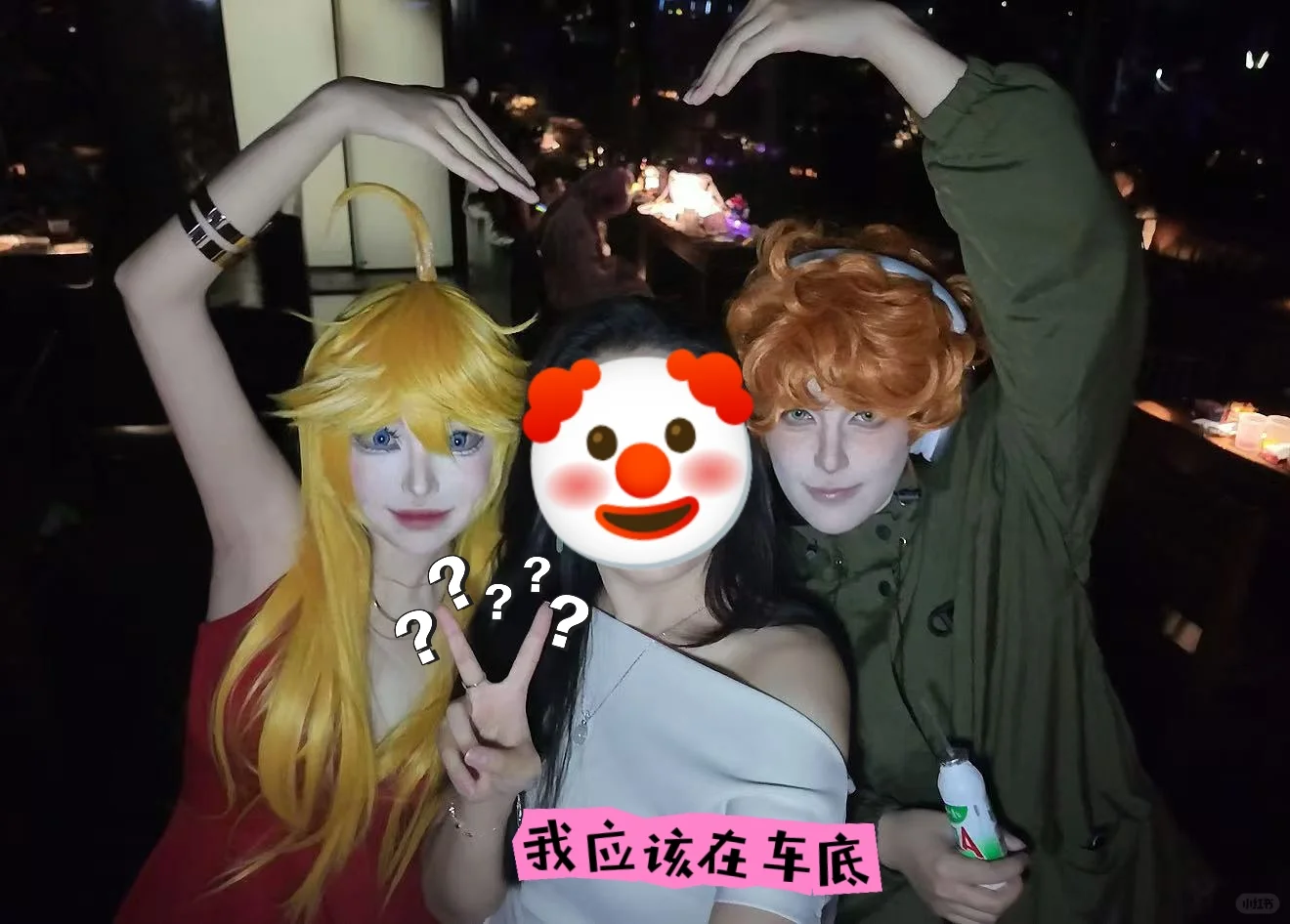 乱花渐欲迷人眼💋着实香艳🤳🏻