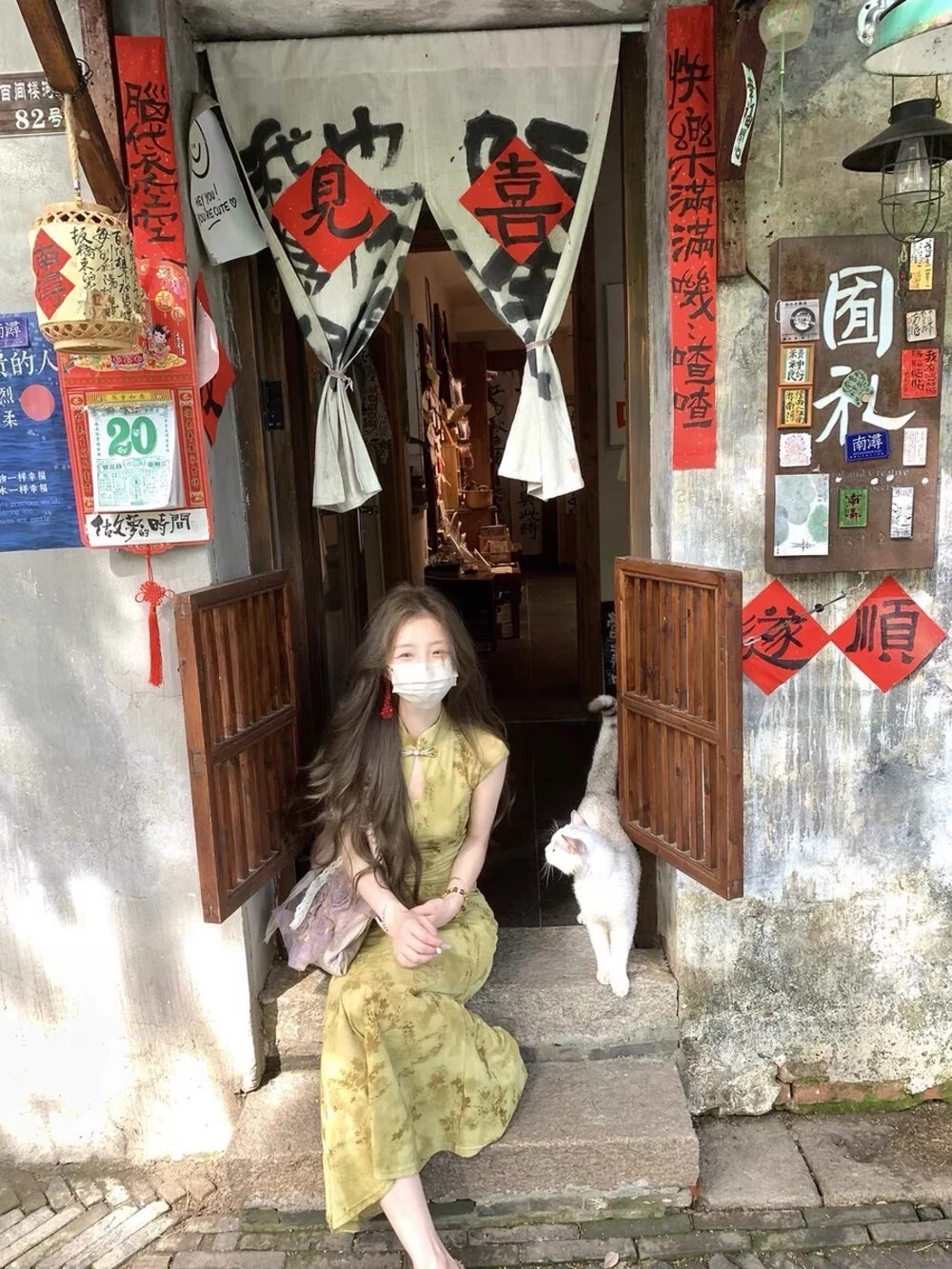 国风新中式改良旗袍修身显瘦连衣裙