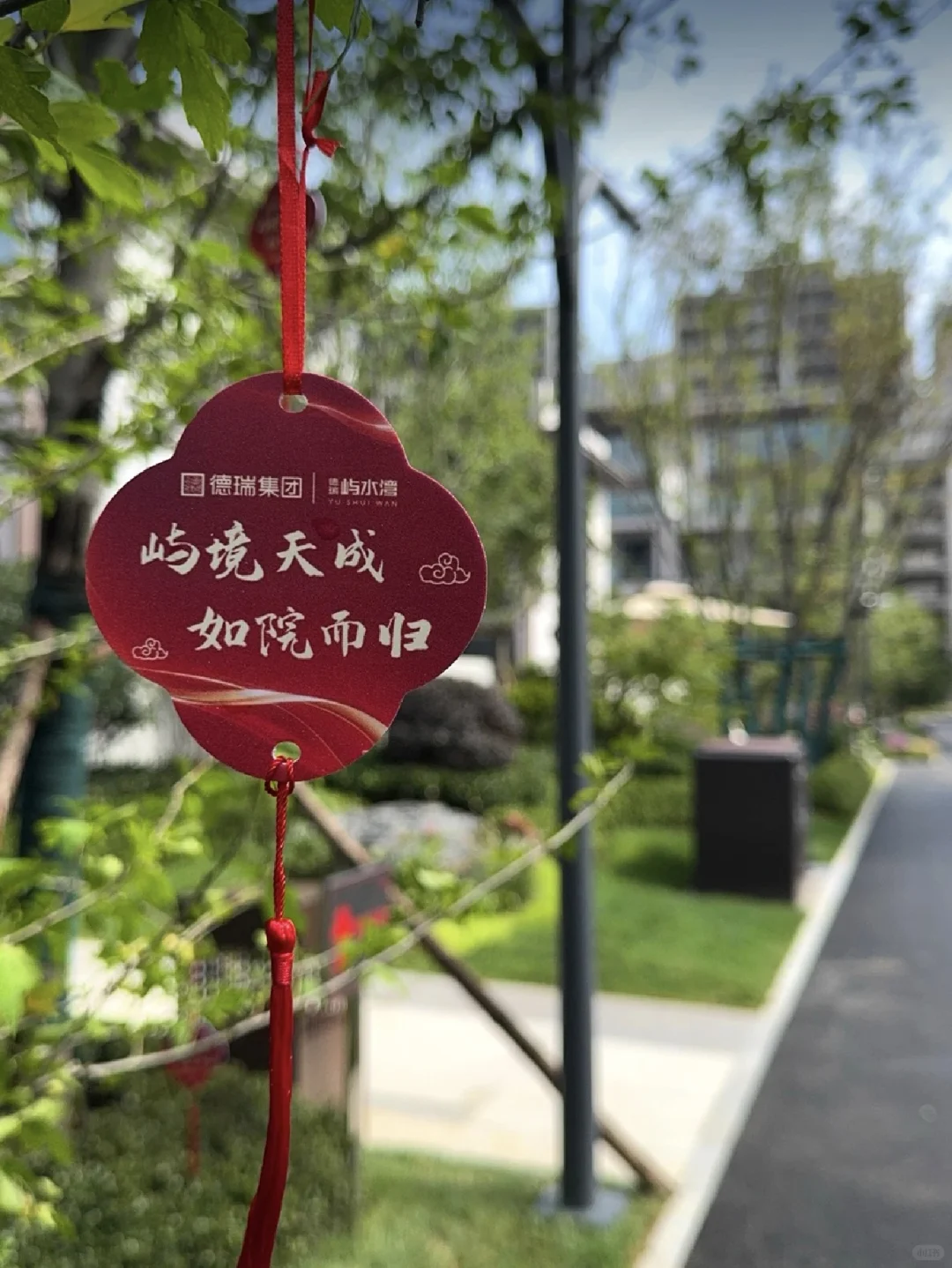 不敢发朋友圈系列—收房🎉🎉
