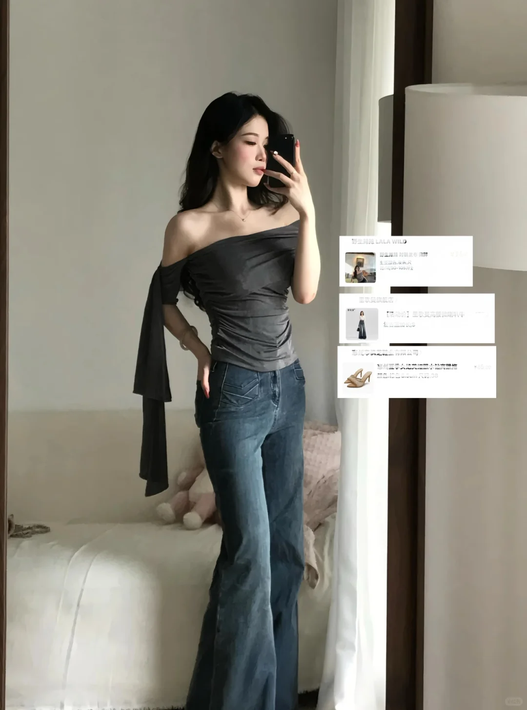 古早味气质姐感穿搭！近期常穿 look 合集🔗～