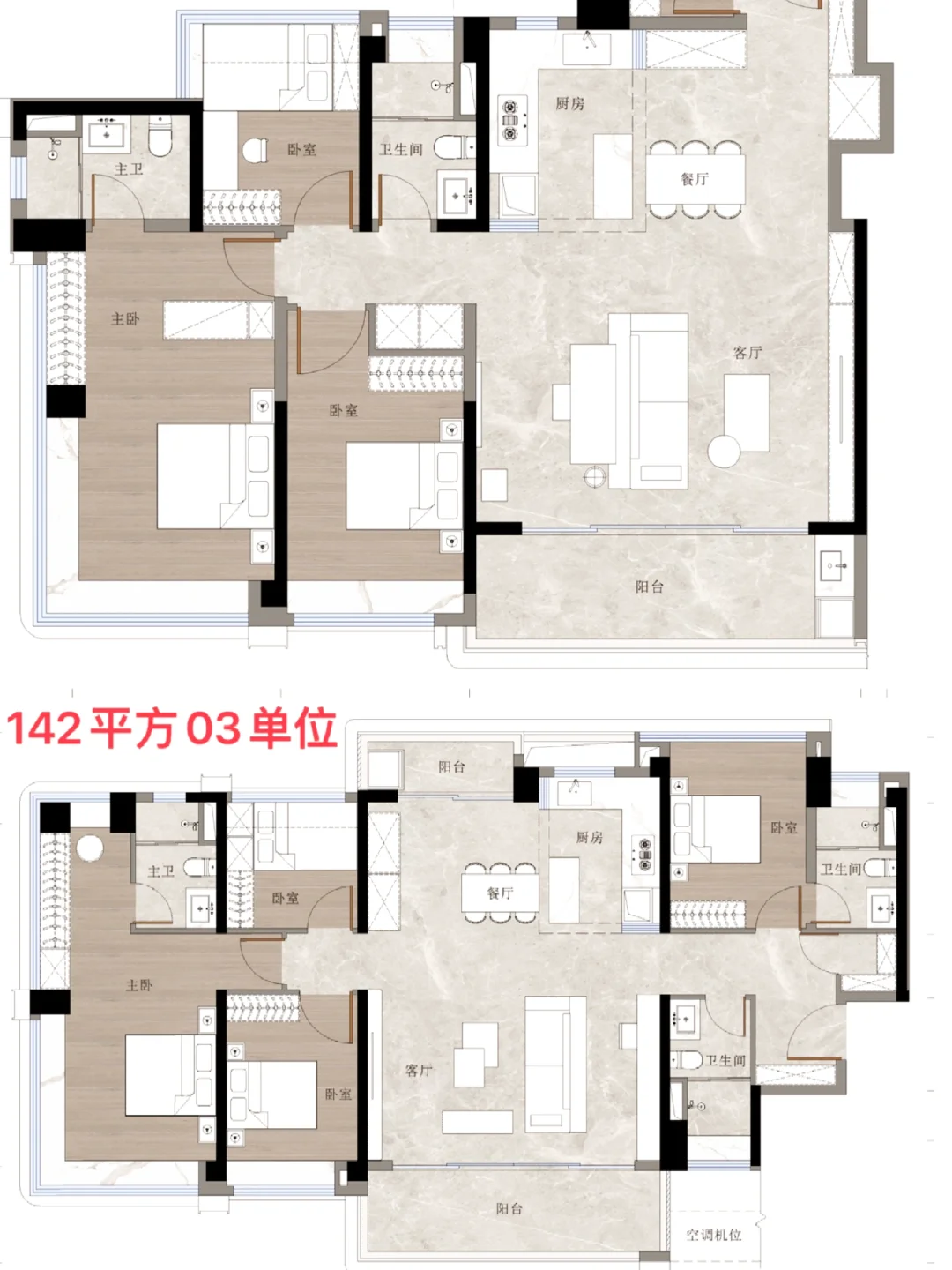 中建未来方舟👉企业团购专场