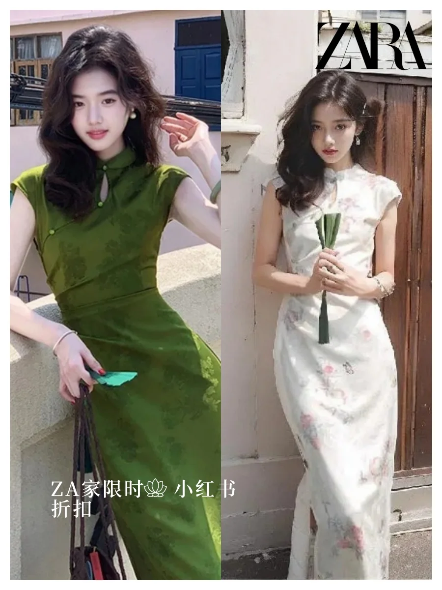 zara新中式改良旗袍❗69💰特价❗还剩30单