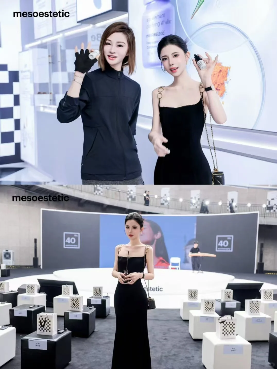 多见美女～