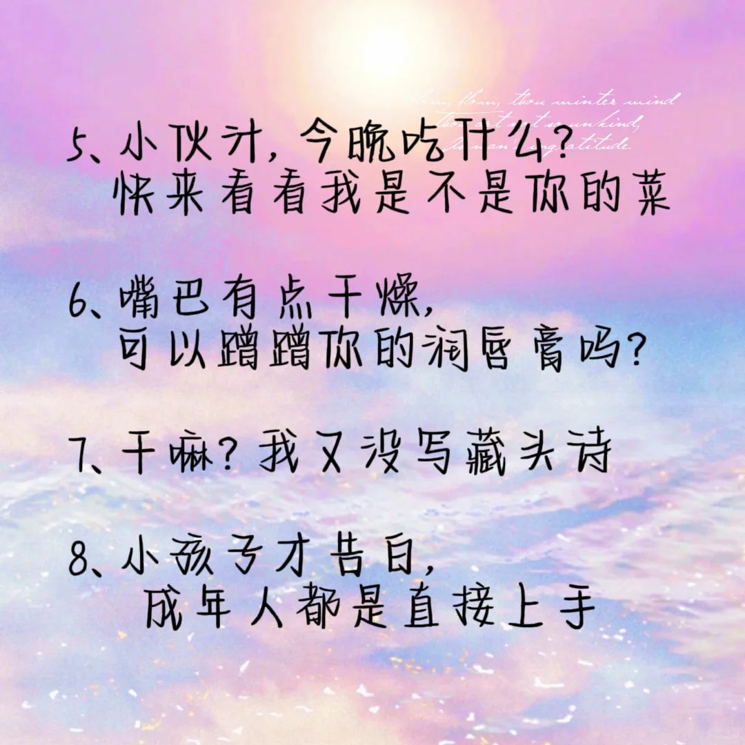 男友听了“爽到尖叫”的骚言骚语