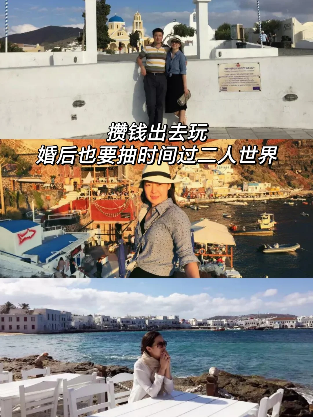 爱人如养花，我们把彼此养的很娇艳