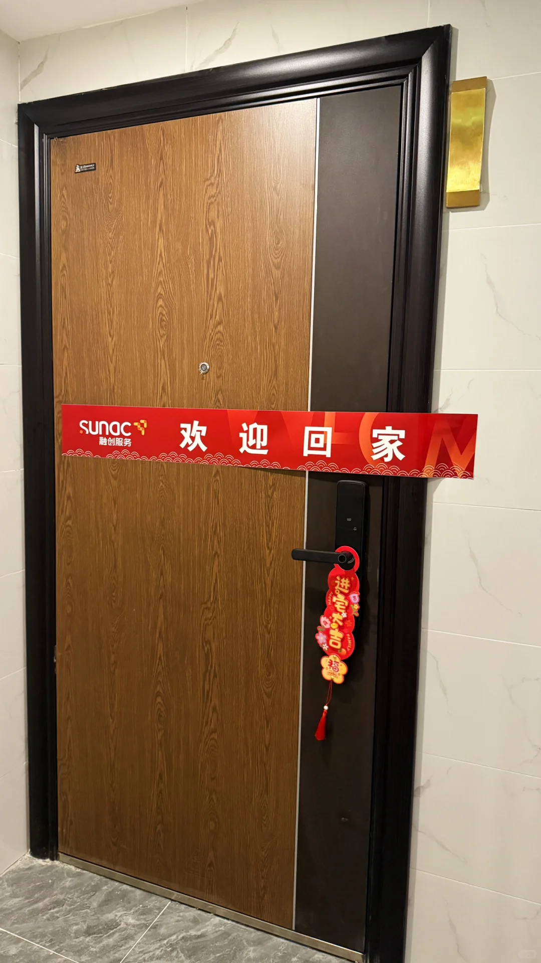 恭喜我终于有自己的小家啦🎉