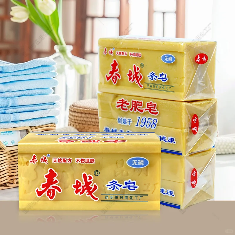 挖到宝了！奶奶同款万能皂🧼，国货之光