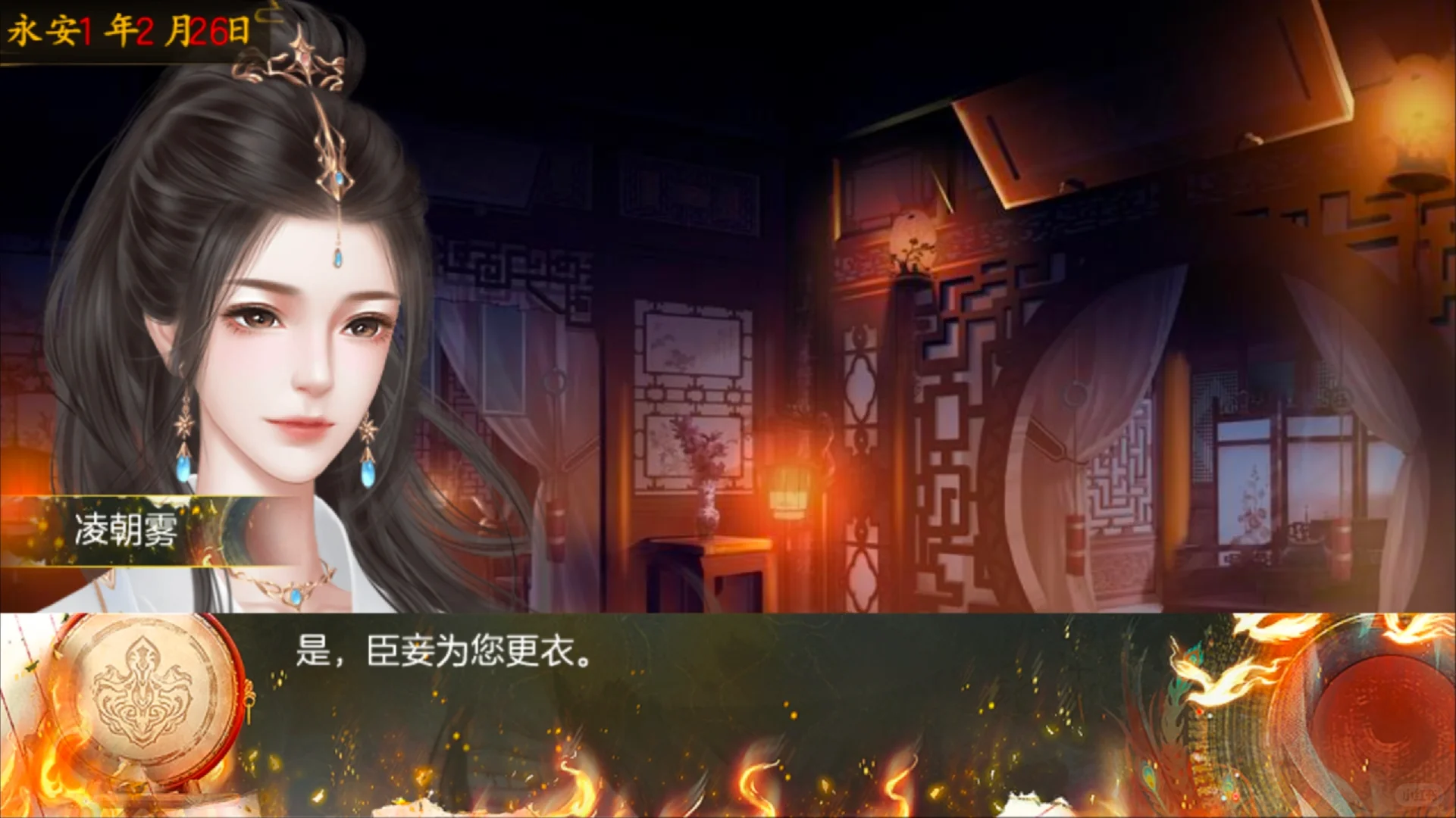 我嘞个豆，这尺度是可以放出来的吗