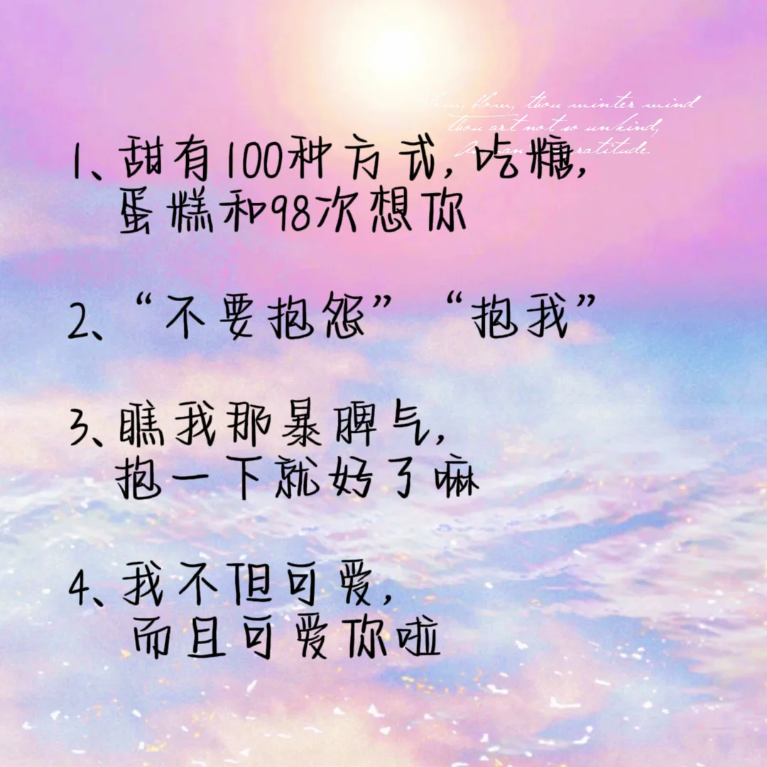 男友听了“爽到尖叫”的骚言骚语