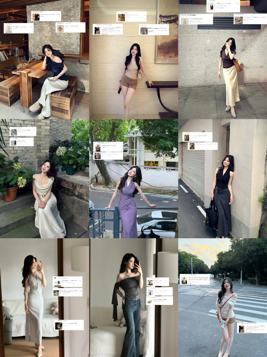 古早味气质姐感穿搭！近期常穿 look 合集🔗～