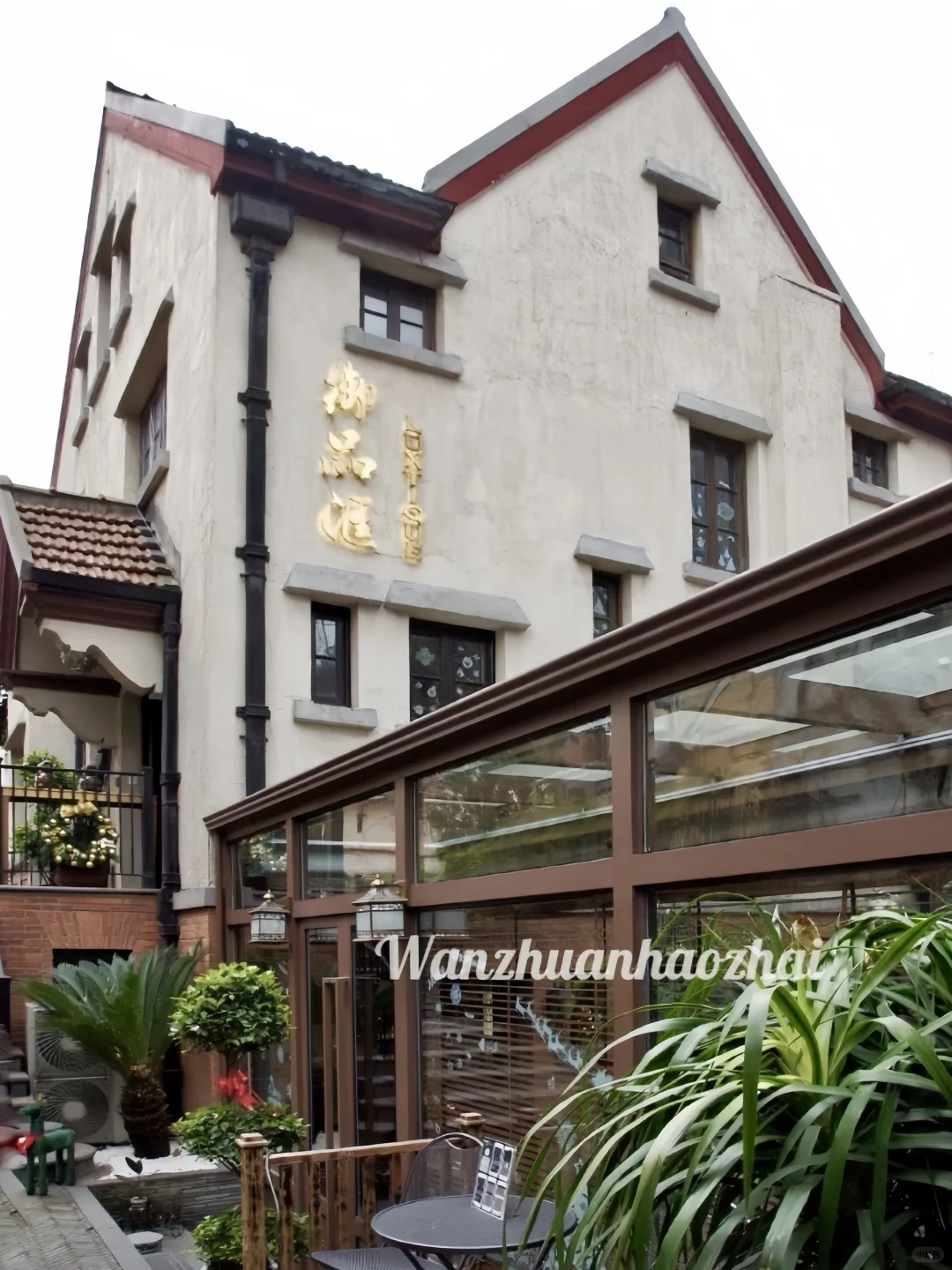 安福路丨沿街独栋老洋房，花园200㎡带车库