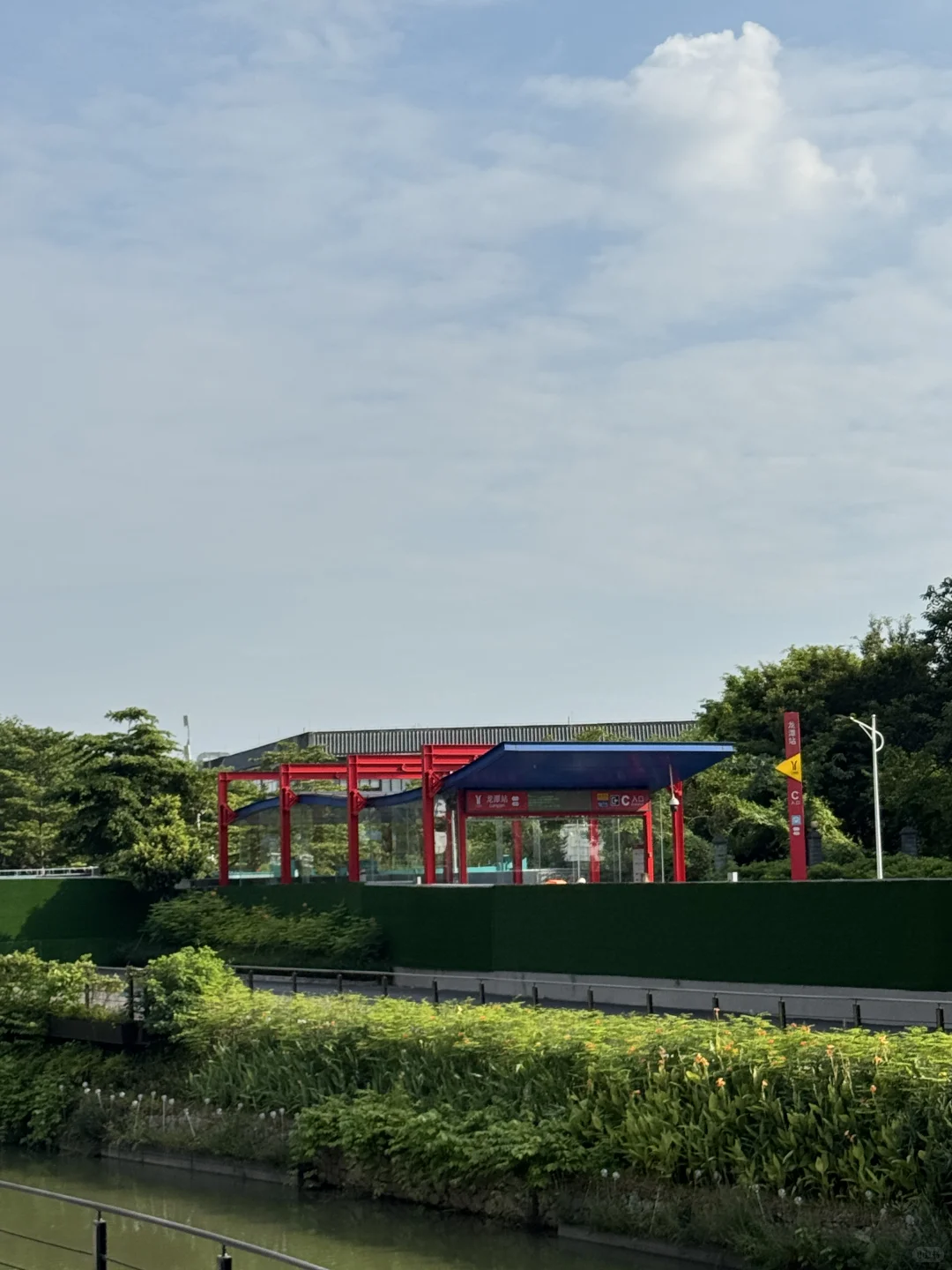 📝琶洲珑璟台195方 240上琶洲！有点东西🤔