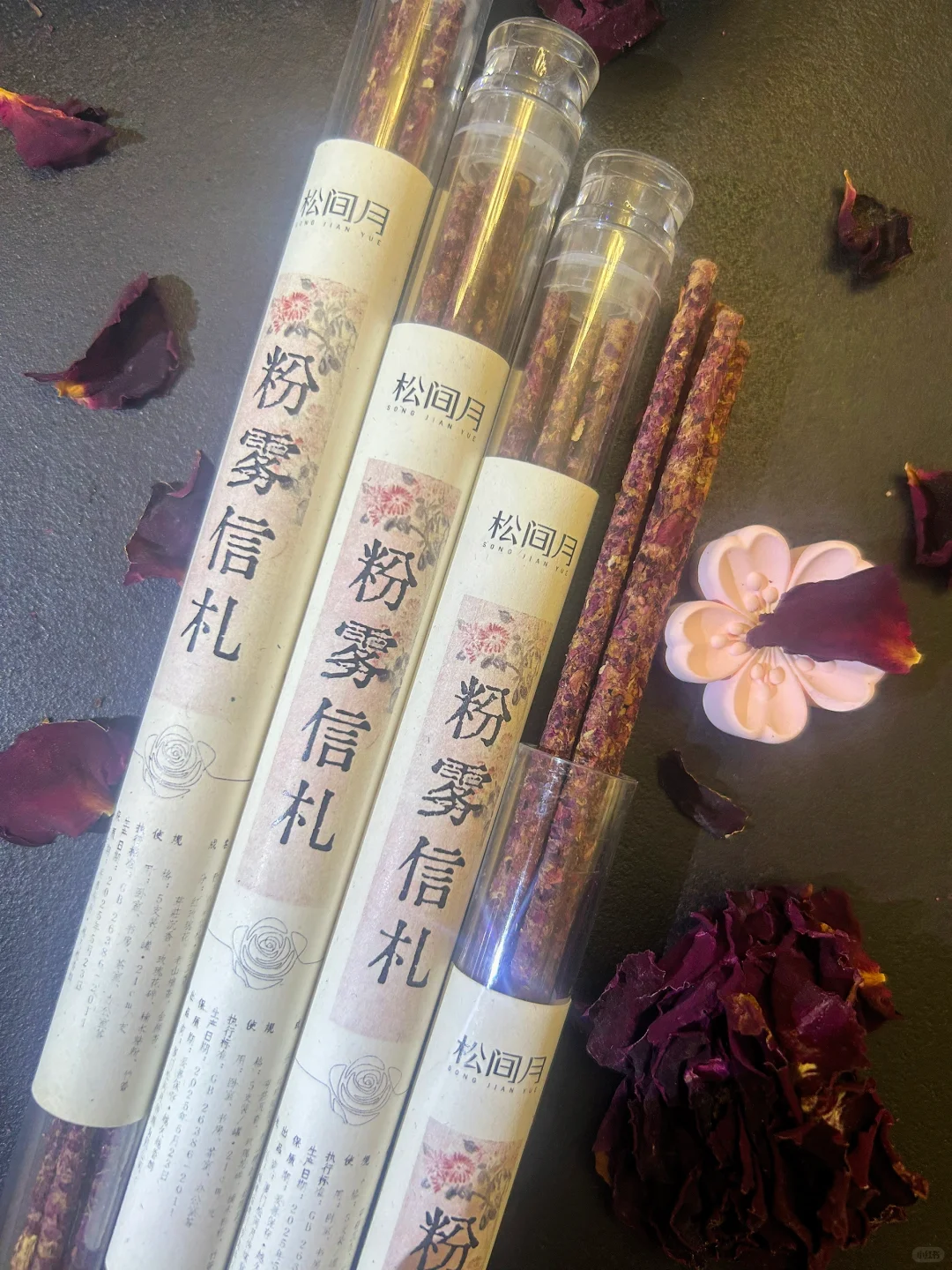 100%玫瑰原香！爱生闷气的的女孩多点它🥹