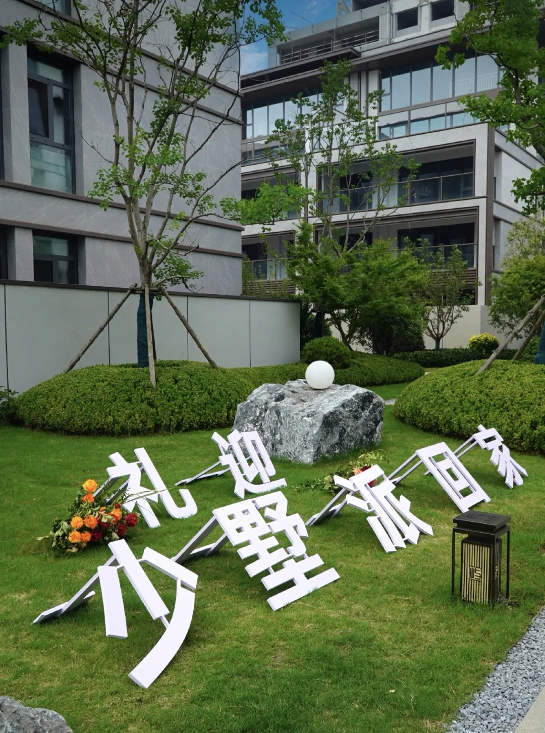 不敢发朋友圈系列—收房🎉🎉
