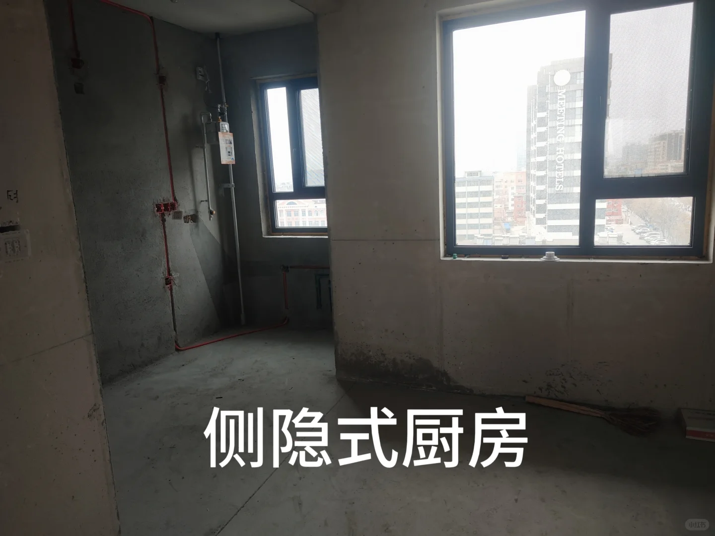 自己家的房子忍痛出售！