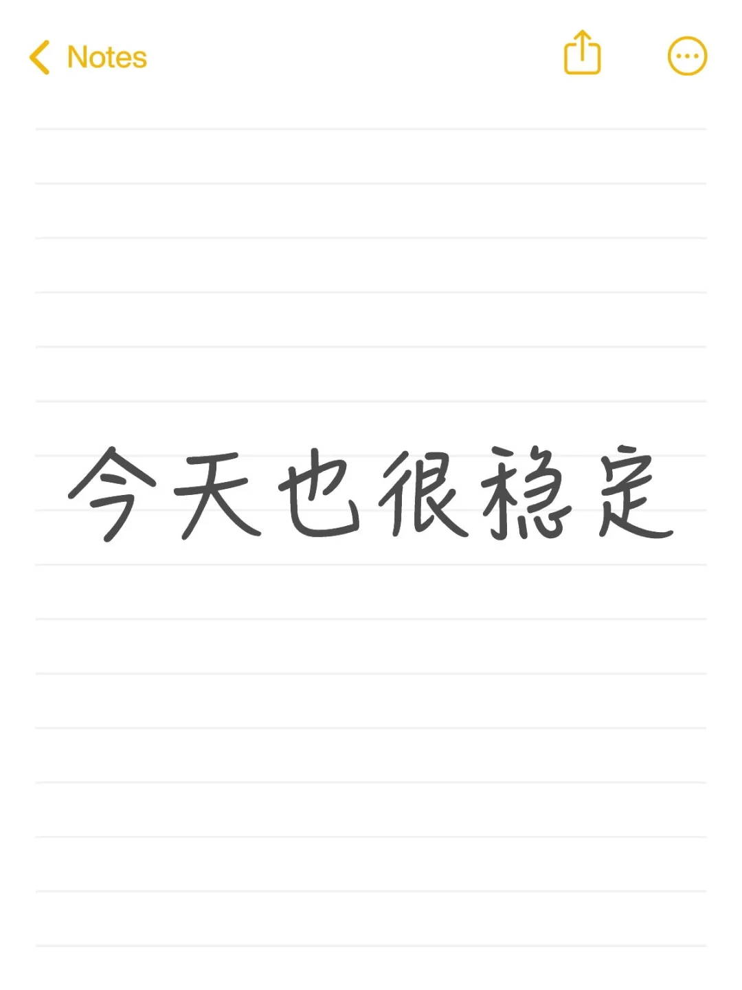 25.07.22京城挂牌量播报