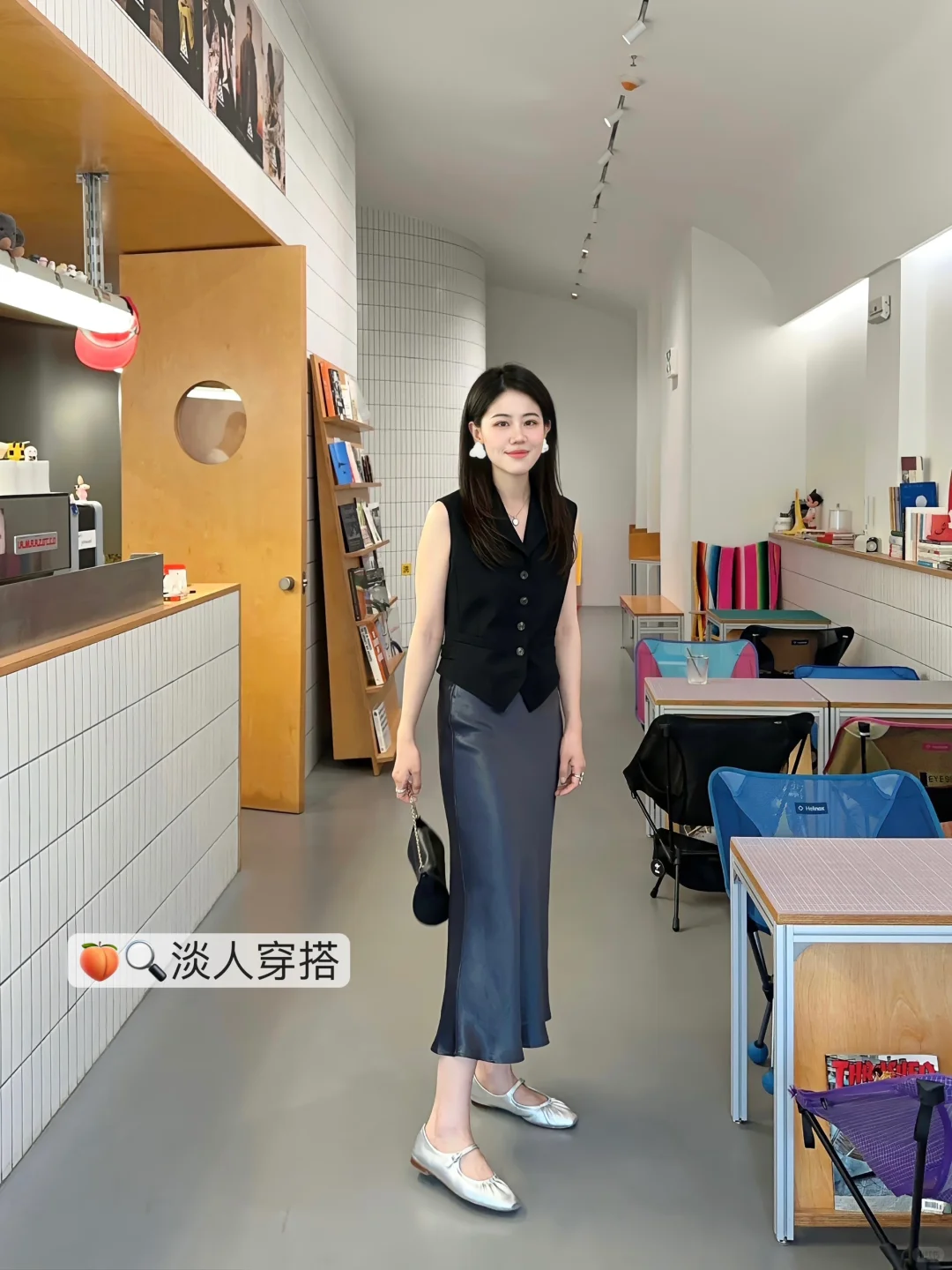 cozyfit | 温柔淡人的夏日质感衣橱 ✨