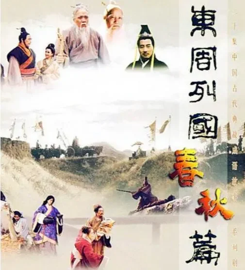 因尺度大被封杀的央视大剧，豆瓣9.4分