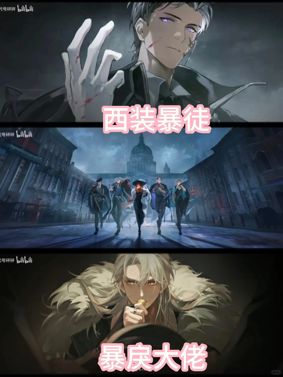 速进👉🏻这波男色炸弹把我炸到腿软！！