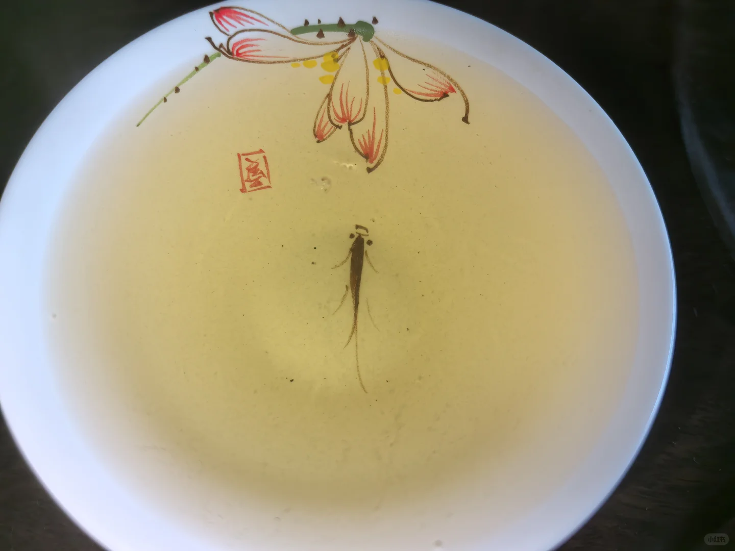 今日品鉴茶品小记！