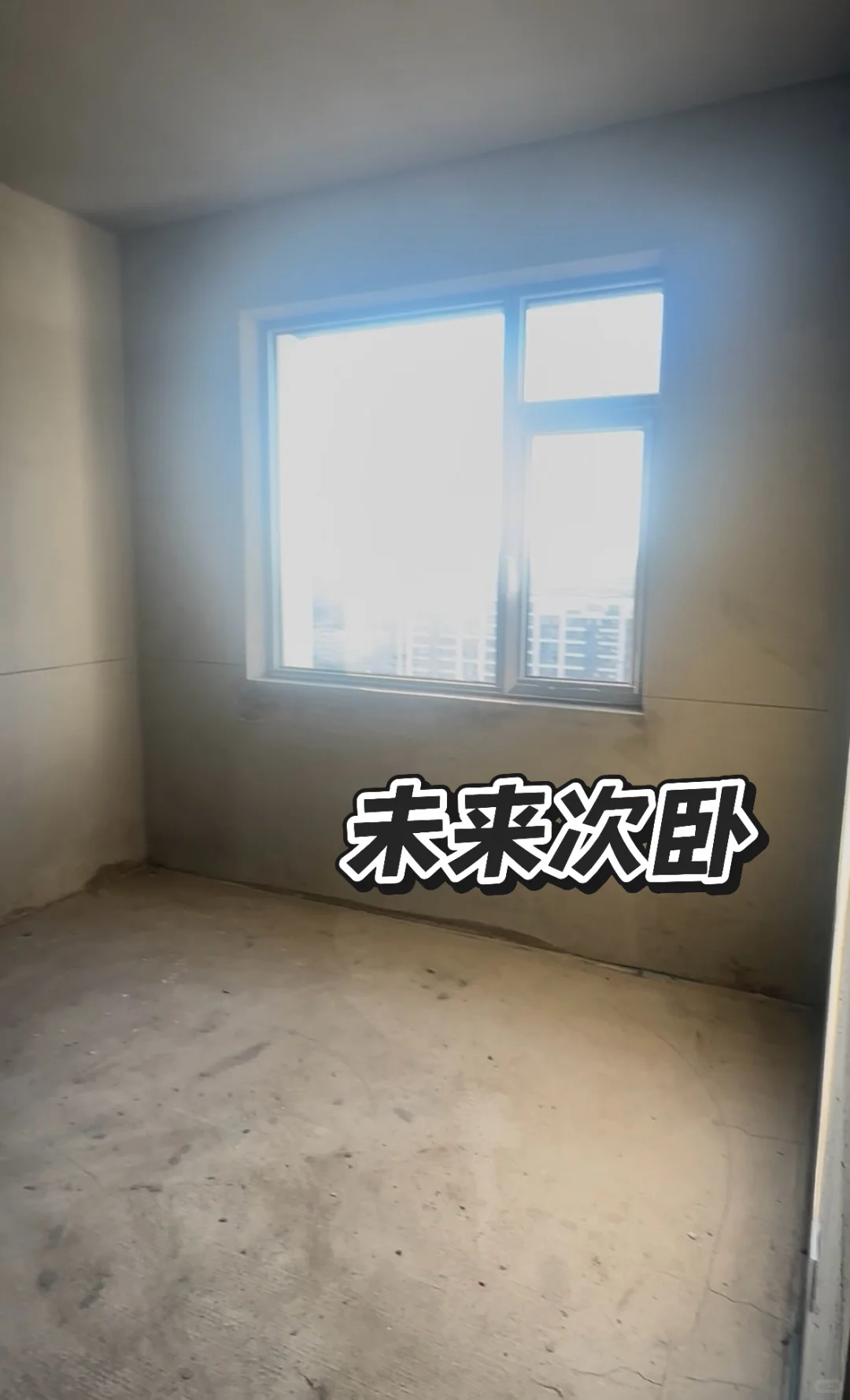 请用你家的装修风格惊艳我😍
