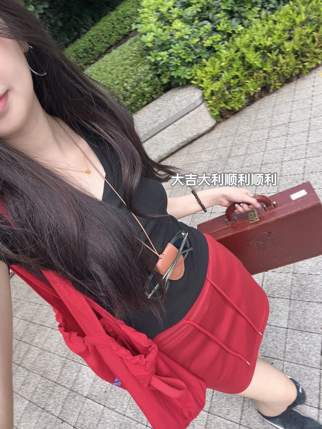 姐妹们，可以暂停手里的事，恭喜我一下嘛🎉