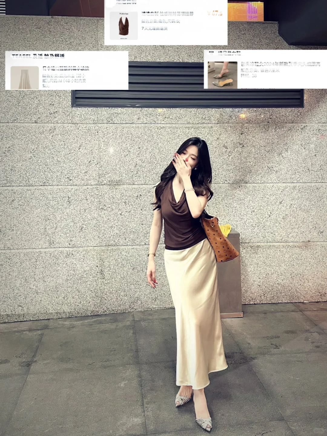 古早味气质姐感穿搭！近期常穿 look 合集🔗～