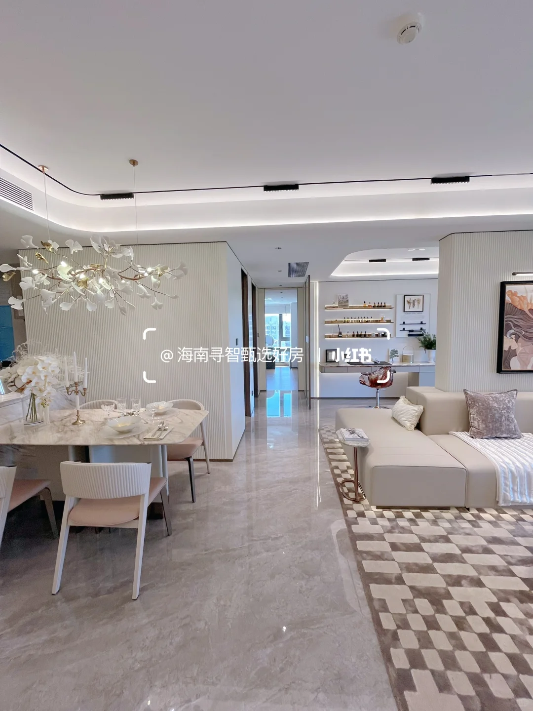业主工作调动🏠亏本122w出海口秀英四房