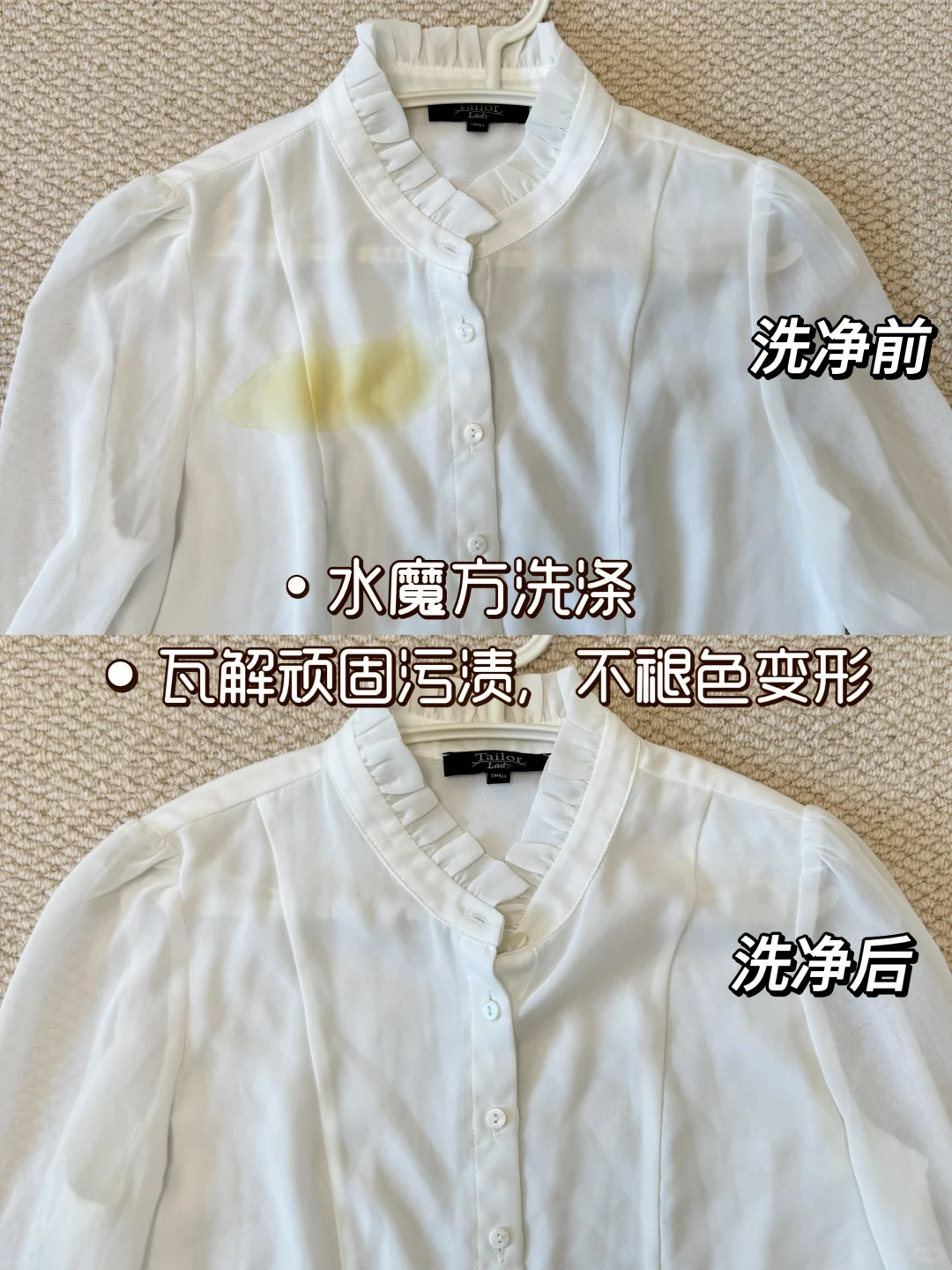 两个人努力的第一套房，不敢发朋友圈的家~