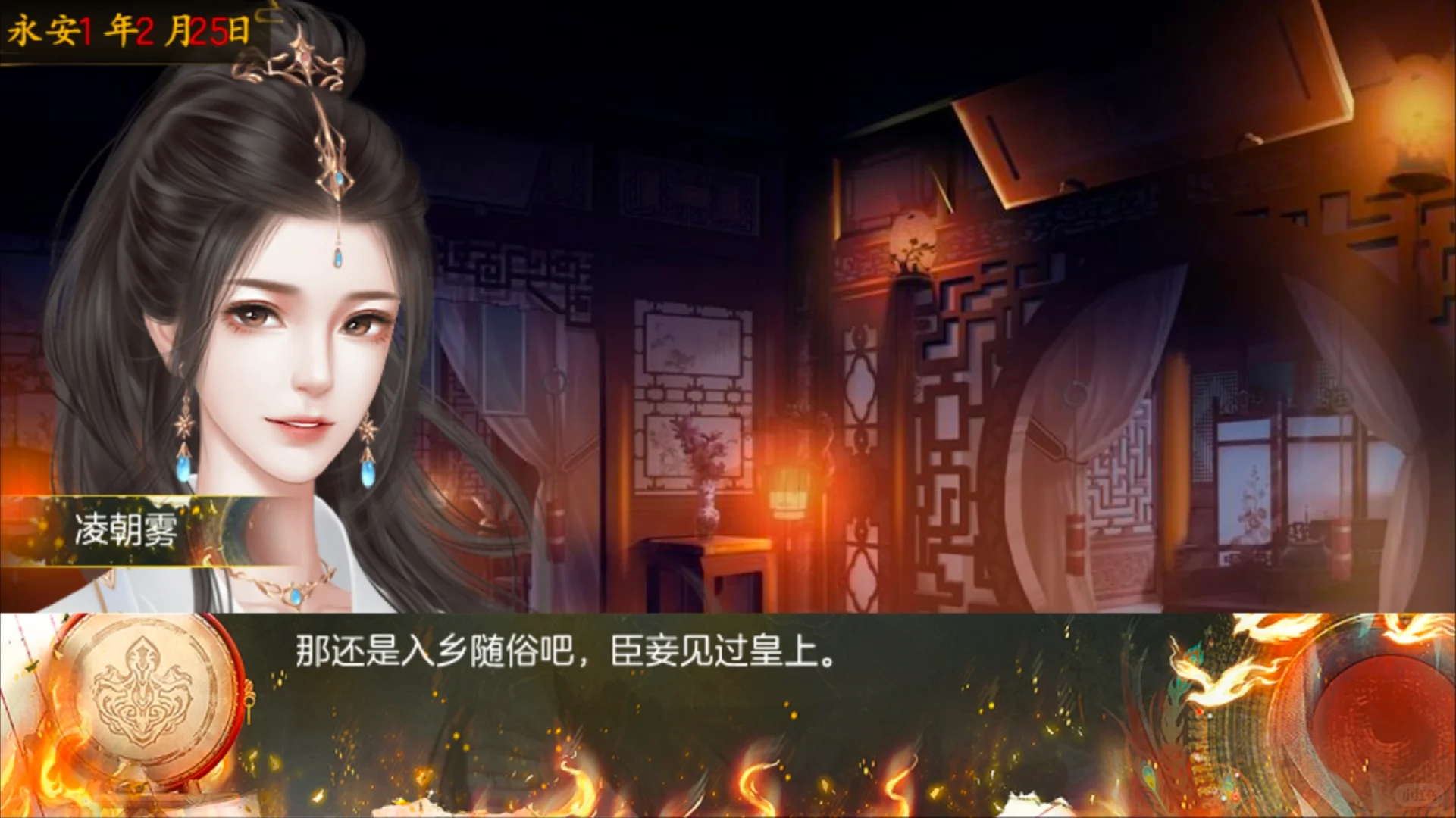 我嘞个豆，这尺度是可以放出来的吗