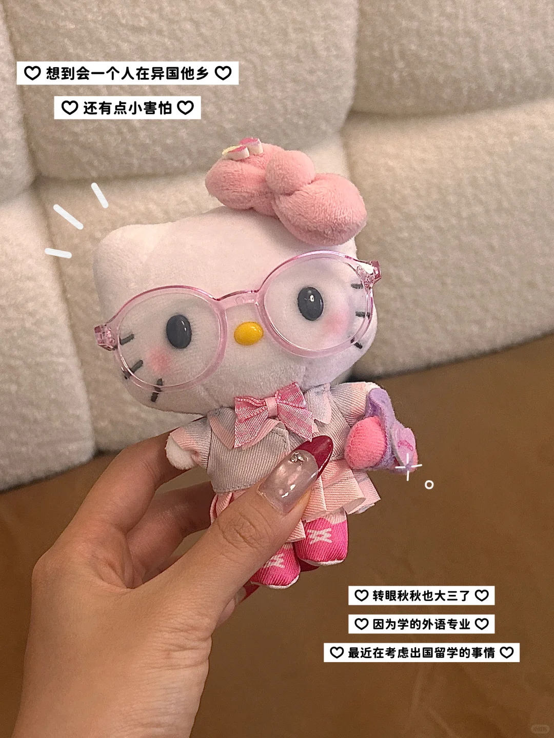 准备留学不迷茫：我的海外租房真实分享