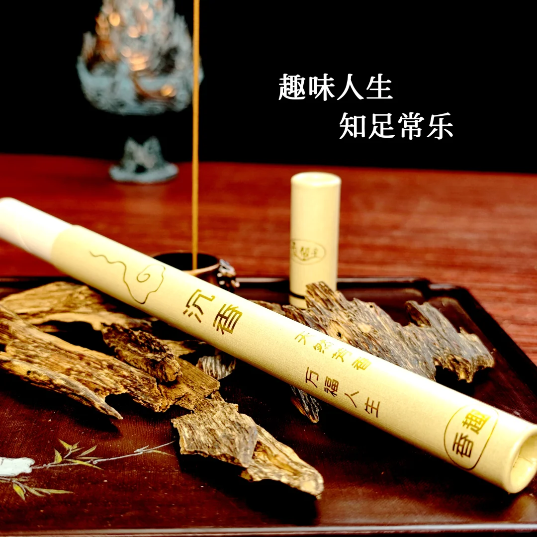 这截“木头”治好了我的周一焦虑