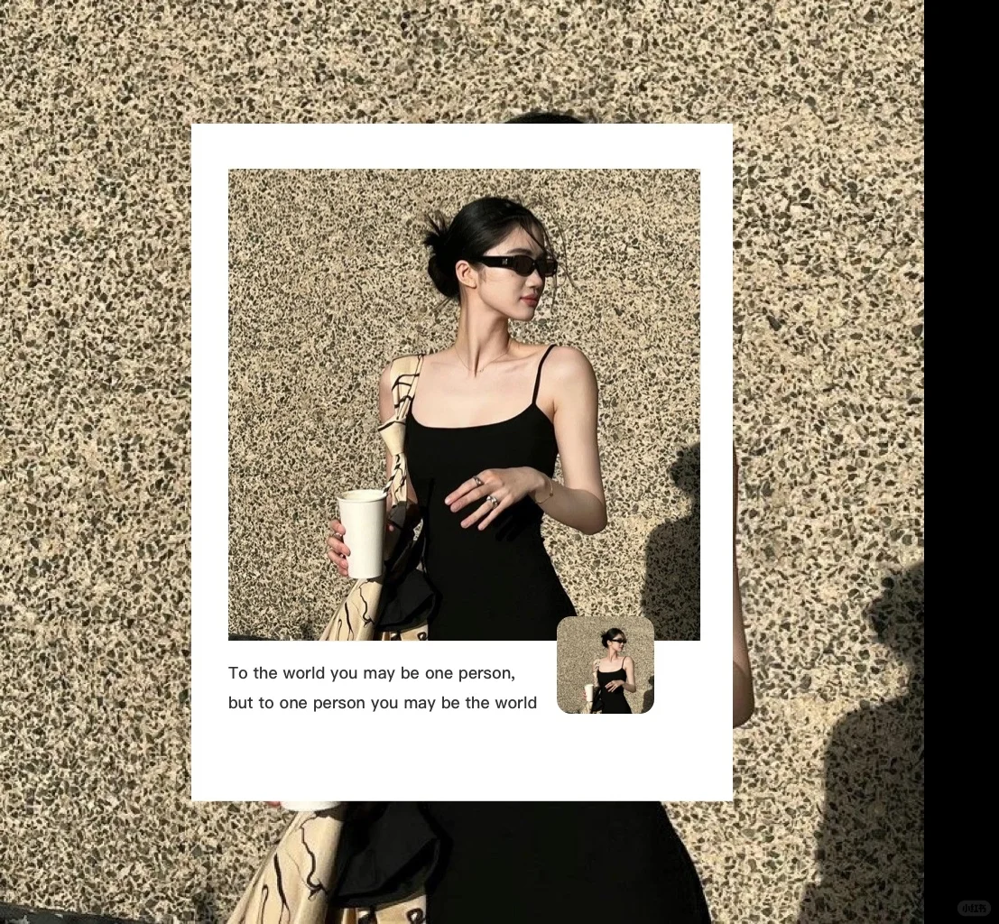 Wechat. 自由感高级女头