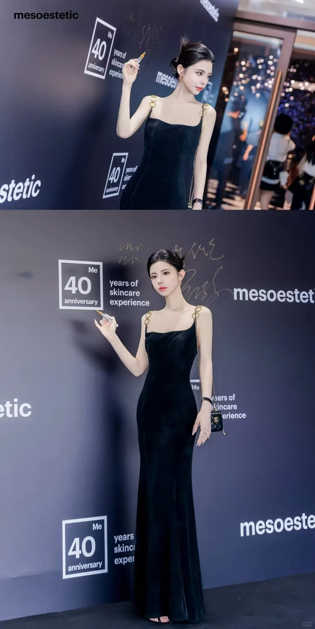 多见美女～