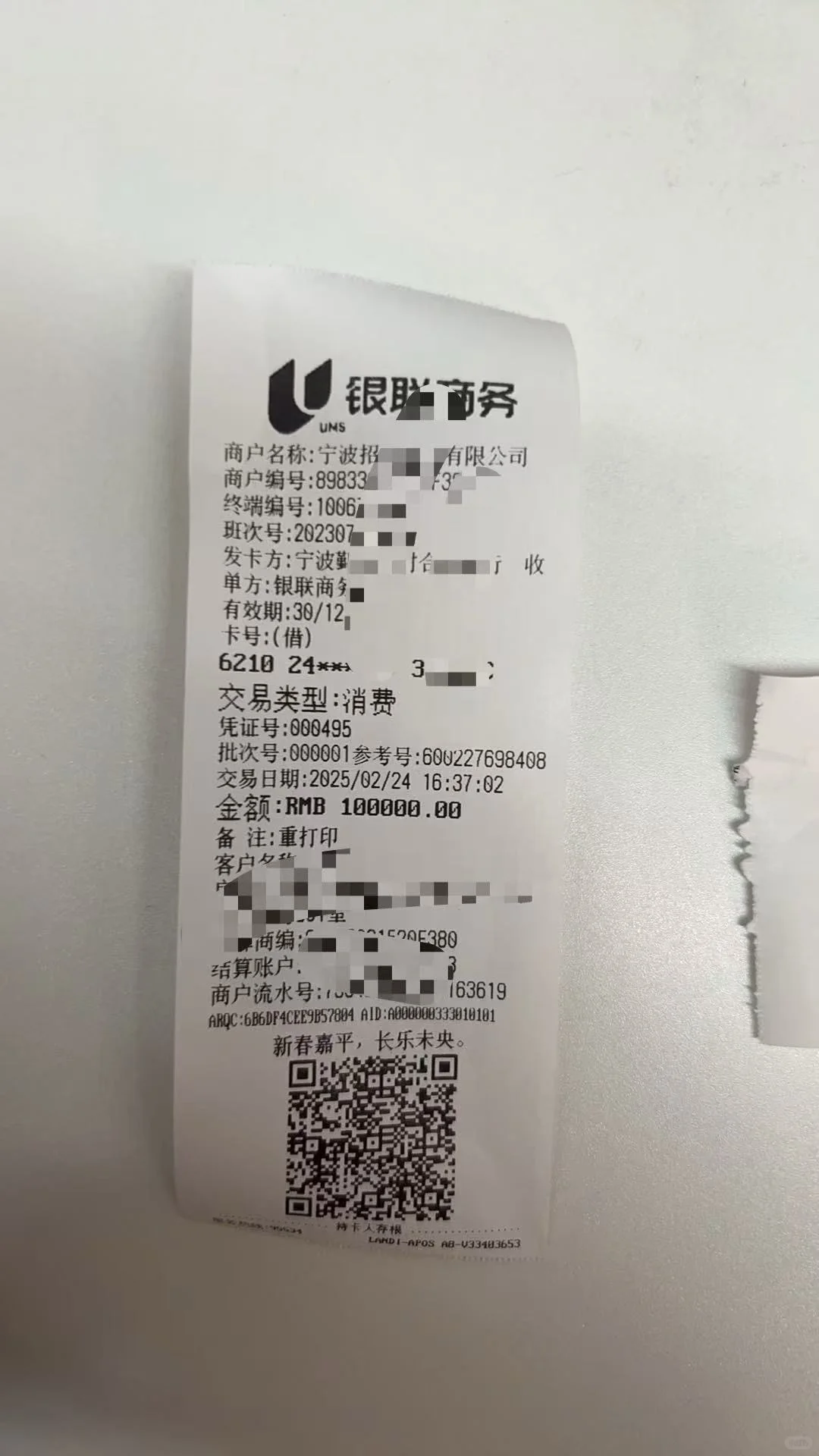 好久没遇到现金买房啦🤣