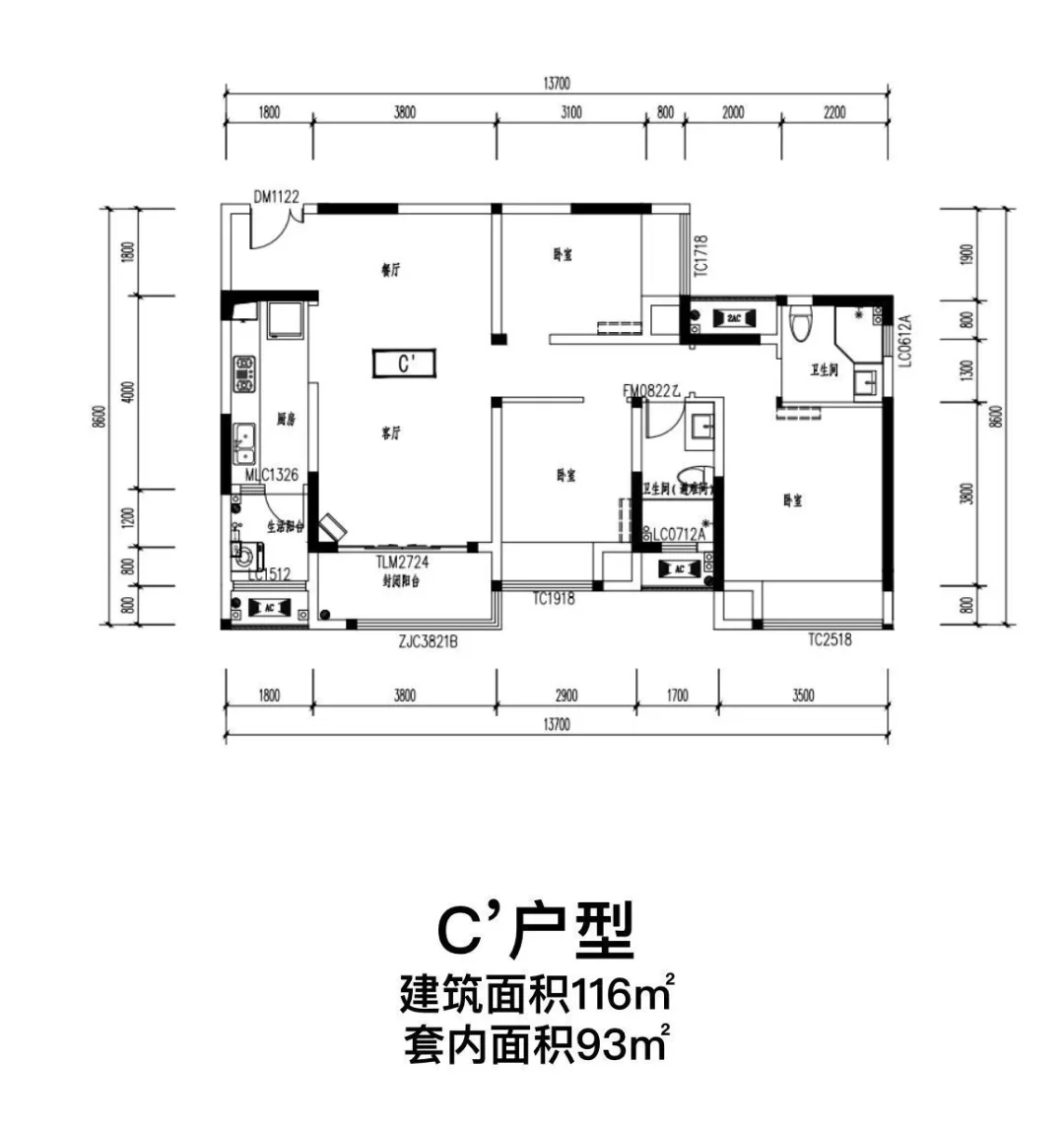重庆中央公园附近有需要买房的吗