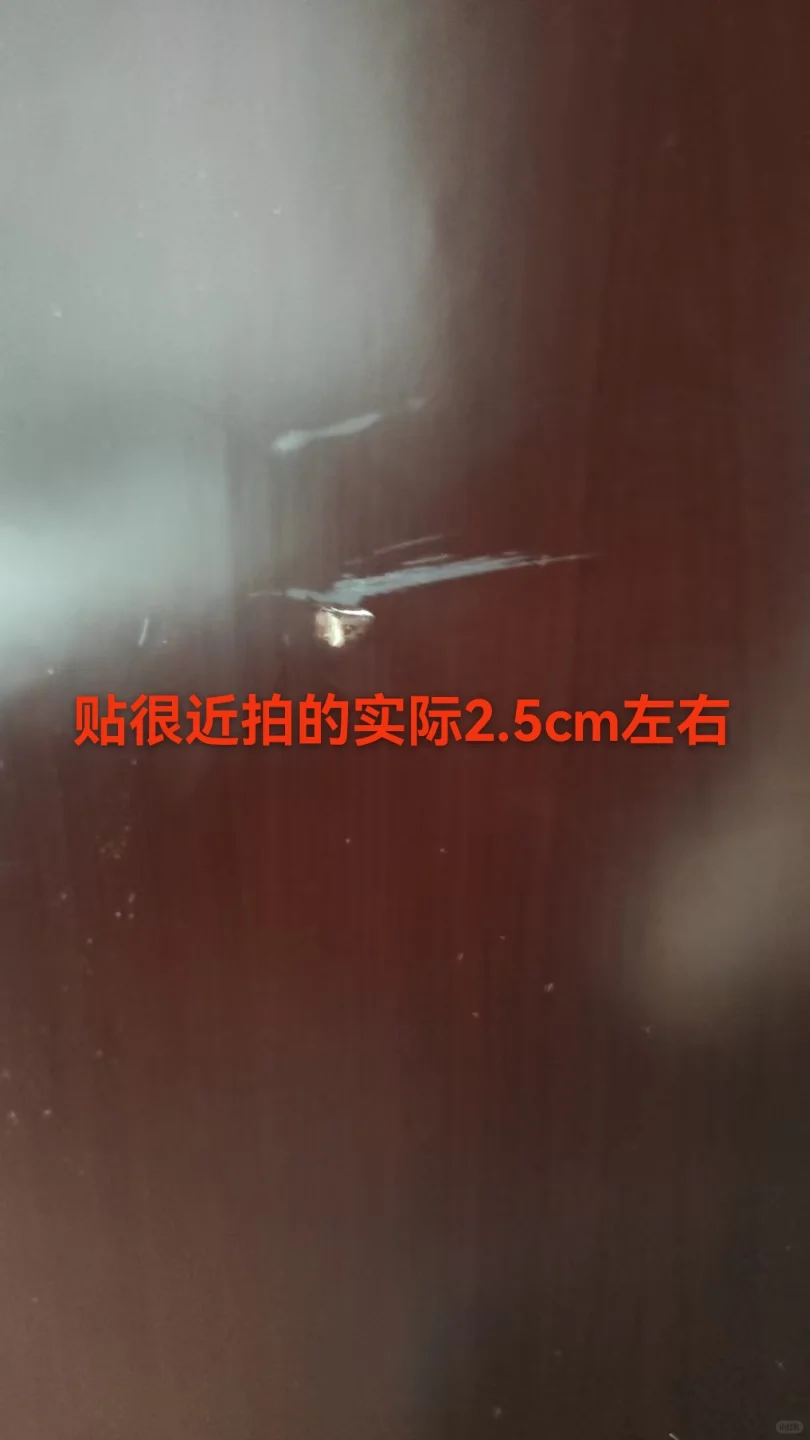 打扫成这样扣1000块钱不过分吧?