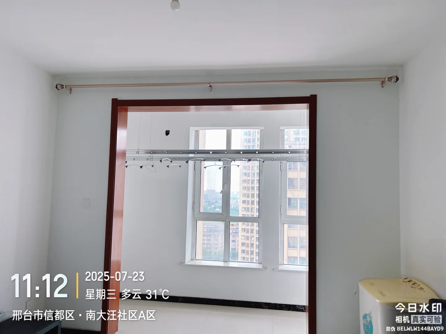 邢台租房精装修出租