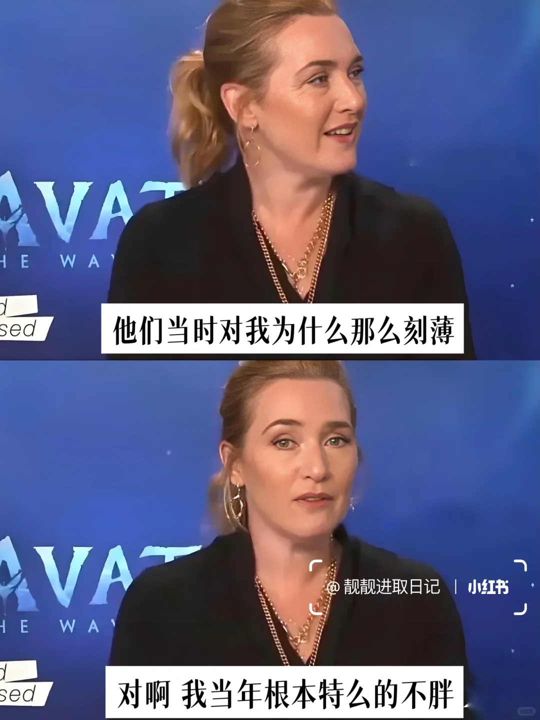 我宣布，她杀死了身材和容貌焦虑！