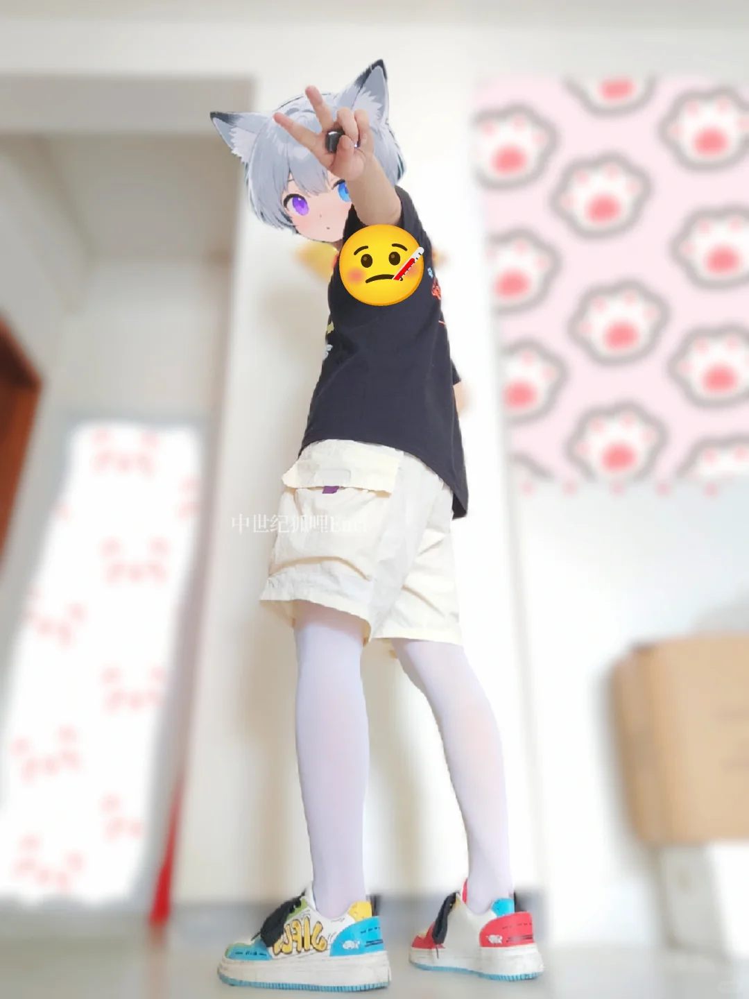悠闲中～