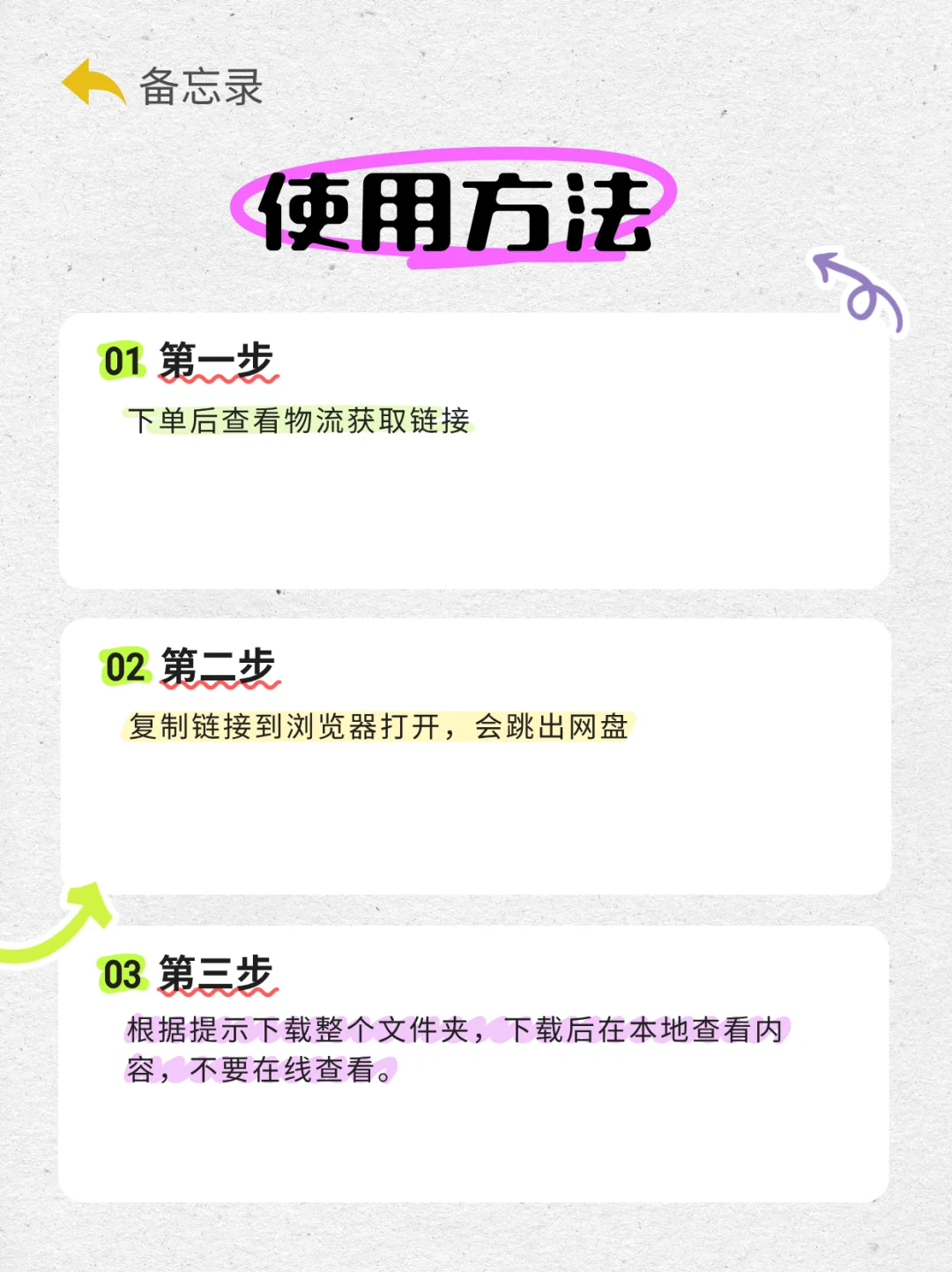 🔥30个私密话题助情侣升温！