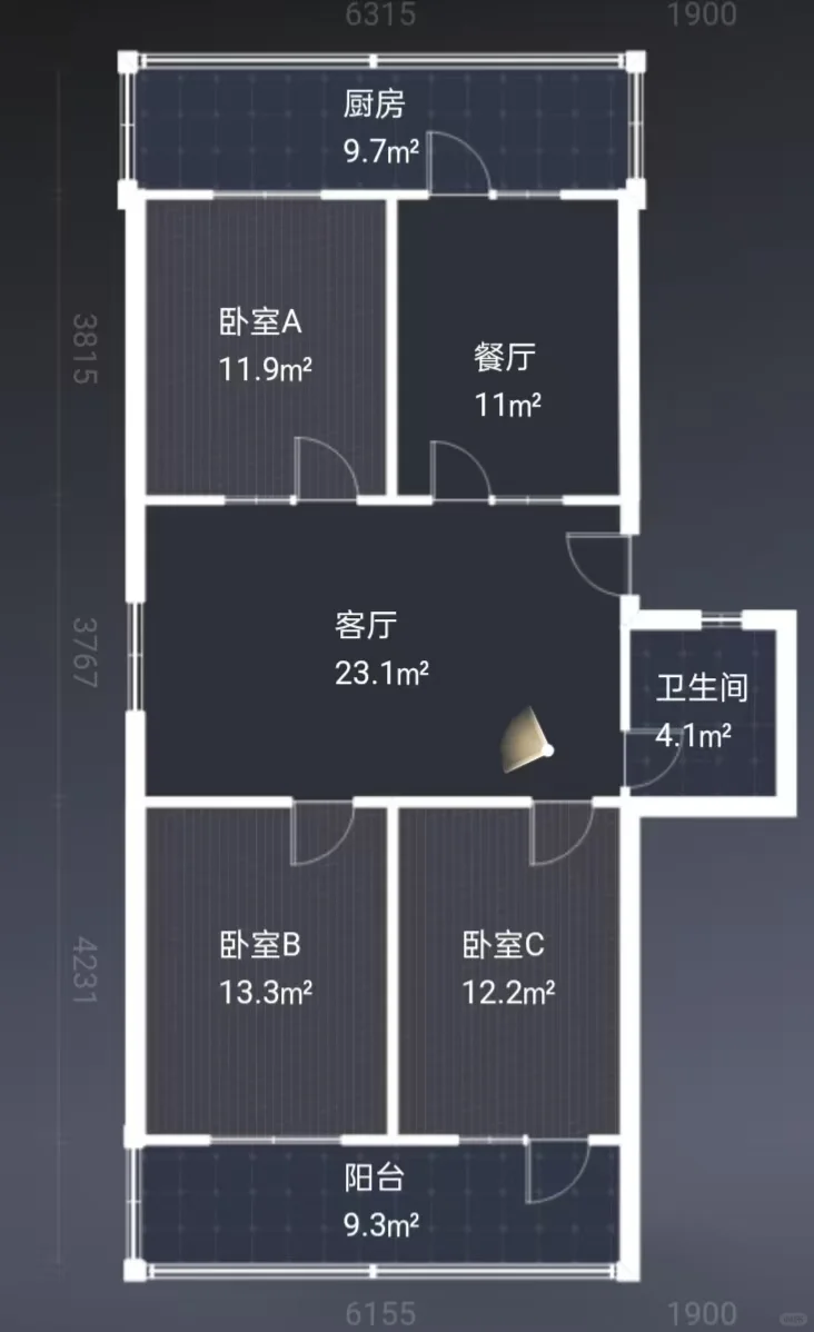 房子到手了