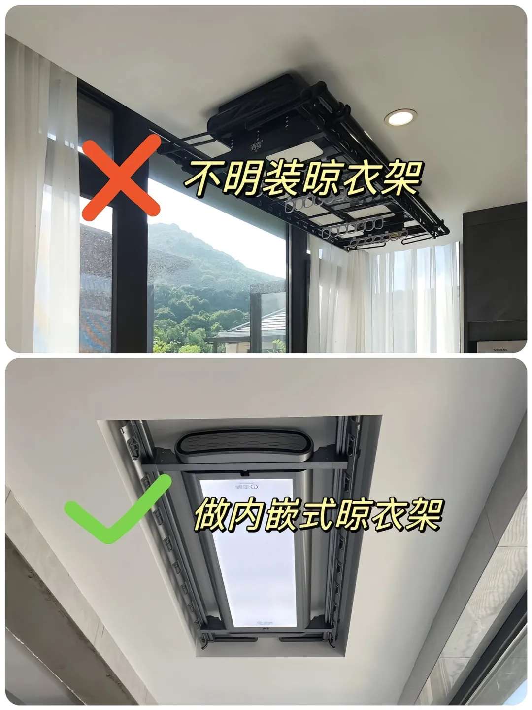 新房装修易踩的18个坑，记住每一条！