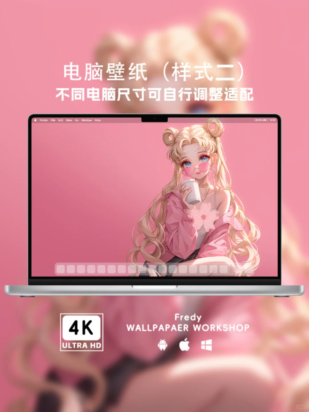 #032 | 美少女 |壁纸头像