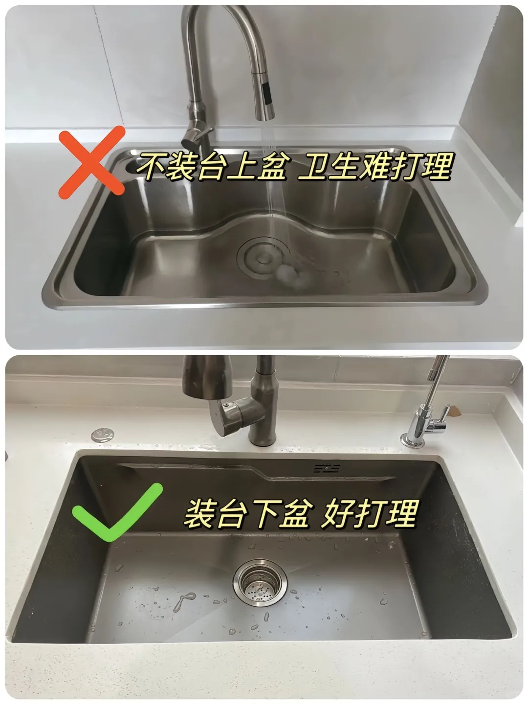 新房装修易踩的18个坑，记住每一条！